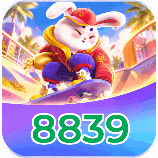 Android Download